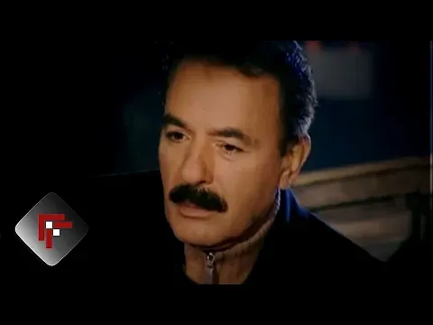 Kadınım — Ferdifon Müzik