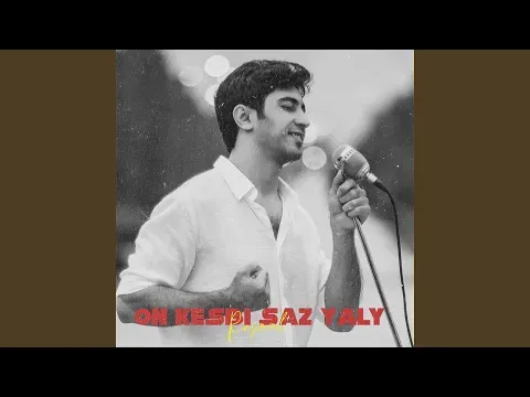 On kesbi saz yaly — RESOOL