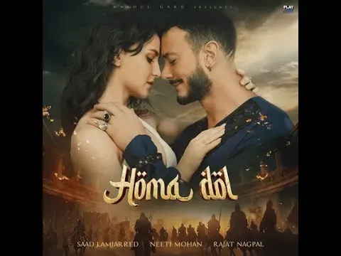 Lyrics English / Arabic translate - Saad Lamjarred — Milan-M7