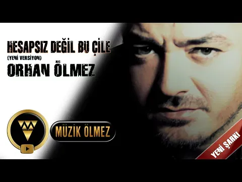 Hesapsız Değil Bu Çile - (2020 Yeni Versiyon) — Müzik Ölmez