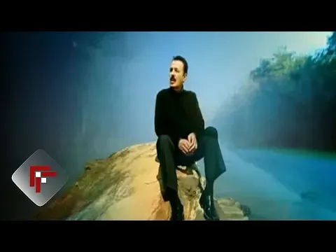 Garson — Ferdifon Müzik