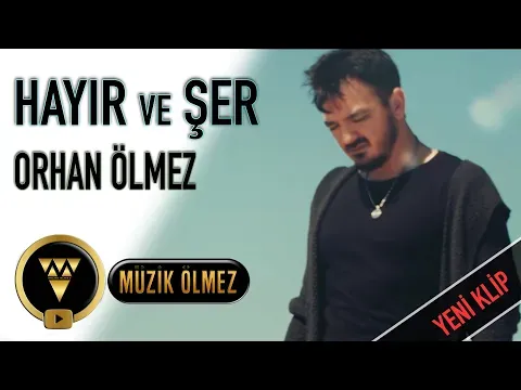 Hayır Ve Şer — Müzik Ölmez