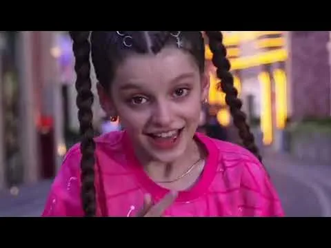 Filiz Kemal ta ki seni görene kadar — unknown