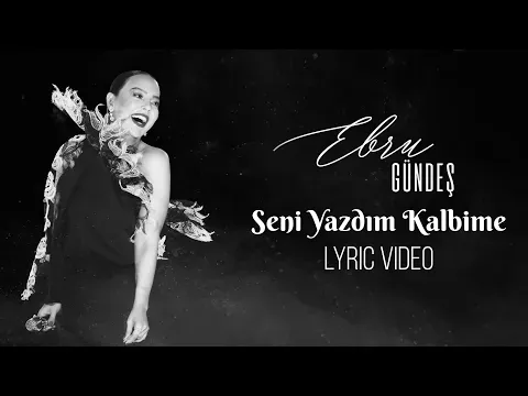 I've Written You In My Heart (Ebru Gündeş Sings 1) — Ebru Gündeş