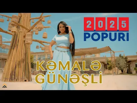 Popuri / 2025 — Kəmalə Günəşli