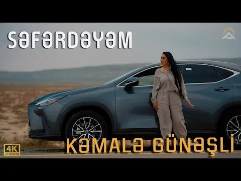 Seferdeyem / 2025 — Kəmalə Günəşli