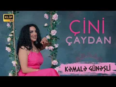Cini Caydan / 2024 — Kəmalə Günəşli