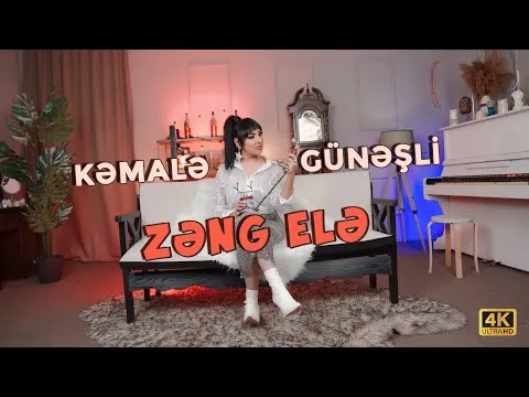 Zeng Ele / 2024 — Kəmalə Günəşli