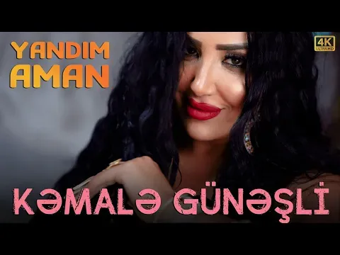 YANDIM AMAN / 2024 — Kəmalə Günəşli