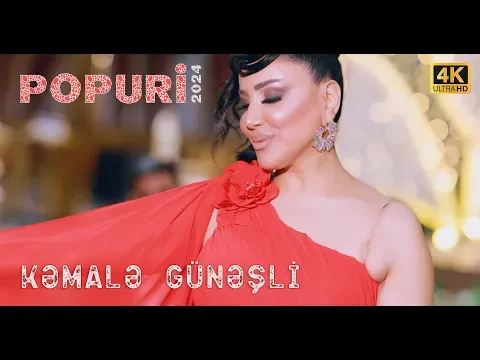 Popuri / 2024 — Kəmalə Günəşli