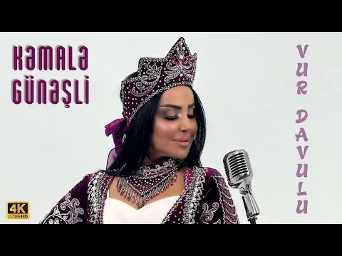 Vur Davulu / 2024 — Kəmalə Günəşli