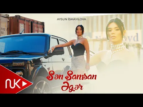 Sen Samsan Eger 2026 — Aysun İsmayilova