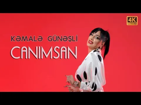 CANIMSAN / 2022 — Kəmalə Günəşli