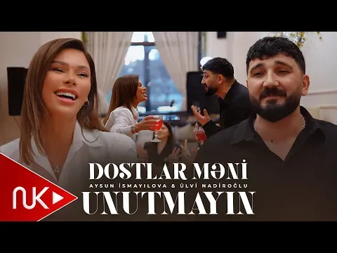 Dostlar Meni Unutmayin 2026 — Aysun İsmayilova