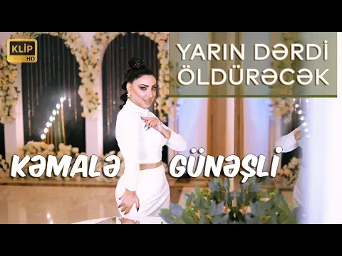 Yarin Derdi Oldurecek / 2023 — Kəmalə Günəşli