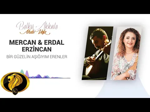 Mercan & Erdal Erzincan — Kemal Aslan Müzik