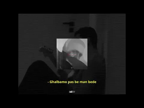 Ghalbamo Pas Be Man Bede I Official Video ( حامیم - قلبمو پس به من بده ) — Haamim