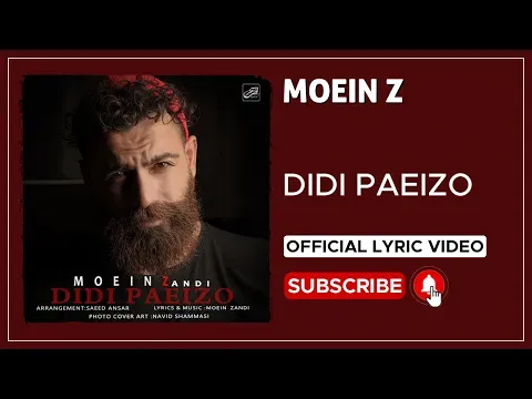 Didi Paeizo I Lyrics Video ( معین زد - دیدی پاییزو ) — MOEIN Z
