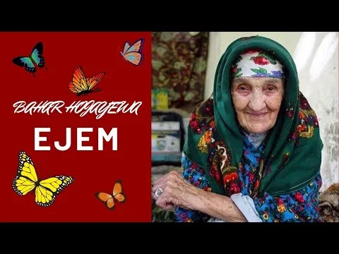 Ejem — Bahar Hojayeva