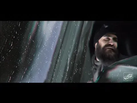 Delam Barat Tang Mishe - Teaser ( معین زندی - دلم برات تنگ میشه - تیزر ) — Avaye Honar Official