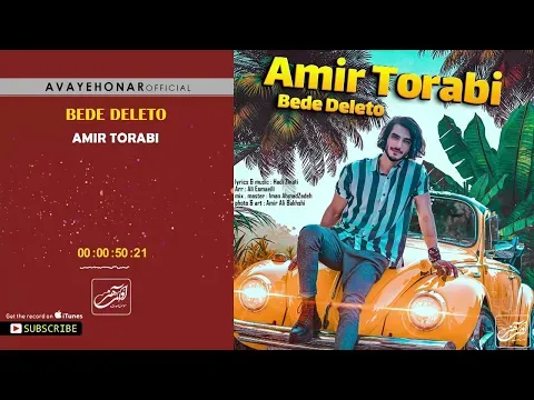 Bede Deleto ( امیر ترابی - بده دلتو ) — Avaye Honar Official