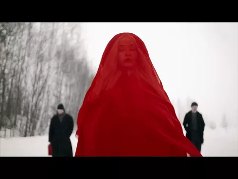 Красиво — CREAM SODA