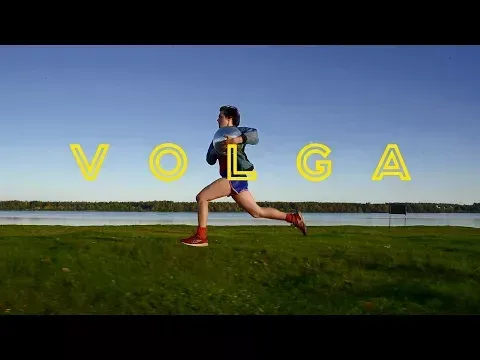 Volga — CREAM SODA