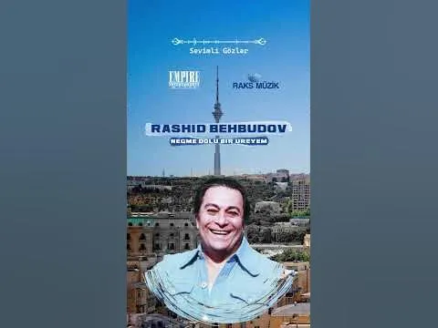 Sevimli Gözlər — Raks Müzik