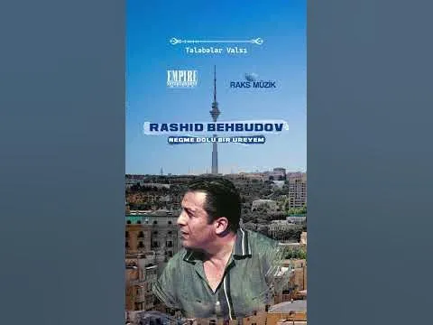 Tələbələr Valsı — Raks Müzik