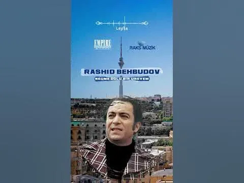 Leyla — Raks Müzik