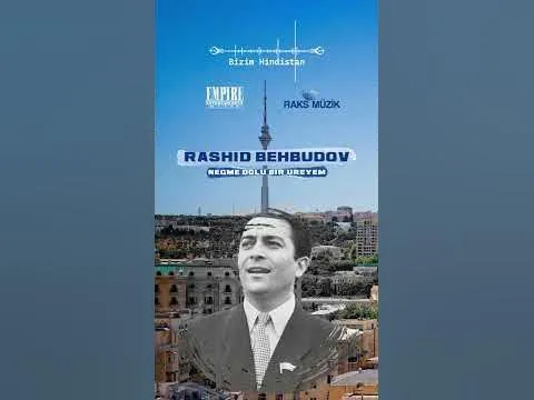 Bizim Hindistan — Raks Müzik