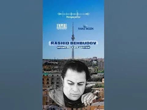 Mingəçevir — Raks Müzik