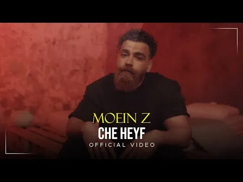 Che Heyf I Music Video ( معین زندی - چه حیف ) — MOEIN Z