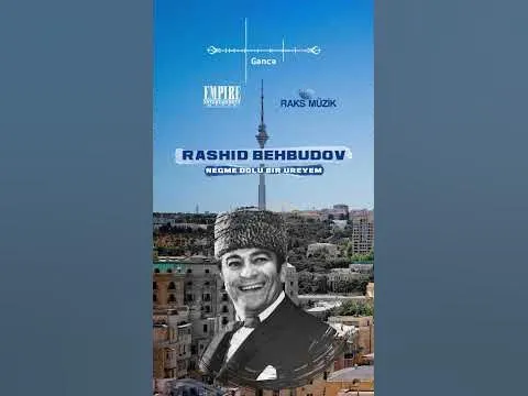 Gəncə — Raks Müzik