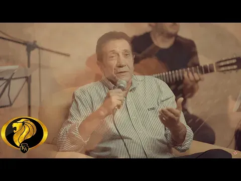 İzzet Altınmeşe — Kemal Aslan Müzik