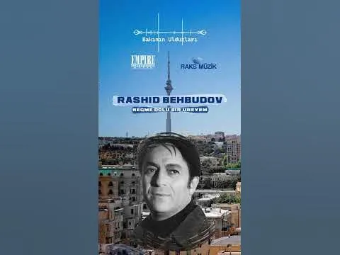 Bakının Ulduzları — Raks Müzik