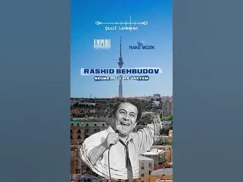 Qızıl Lənkəran — Raks Müzik