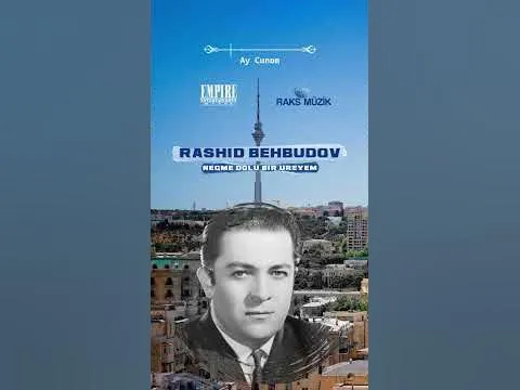 Ay Cunom — Raks Müzik