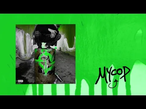Мусор — WOW TV