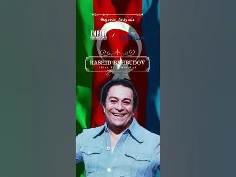 Әsgərin Ariyası — Raks Müzik