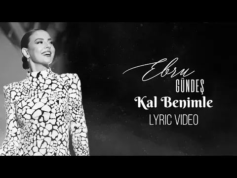 Stay With Me (Ebru Gündeş Sings 1) — Ebru Gündeş