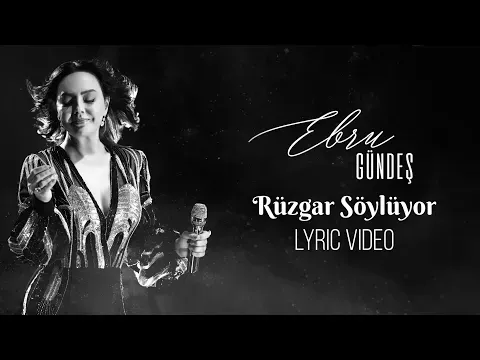 Wind Is Singing (Ebru Gündeş Sings 1) — Ebru Gündeş