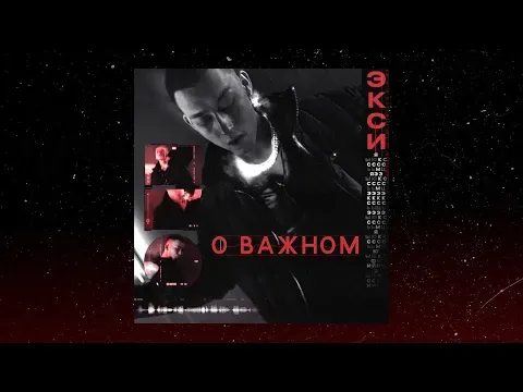 О важном — WOW TV