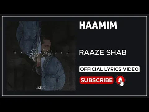 Raaze Shab I Lyrics Video ( حامیم - راز شب ) — Haamim