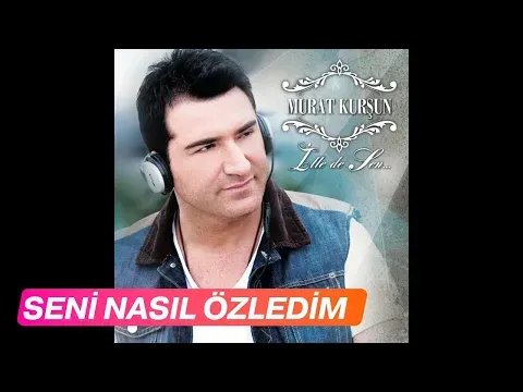 Murat Kurşun — Kemal Aslan Müzik