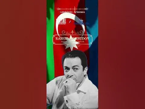Lenskinin Ariozası — Raks Müzik