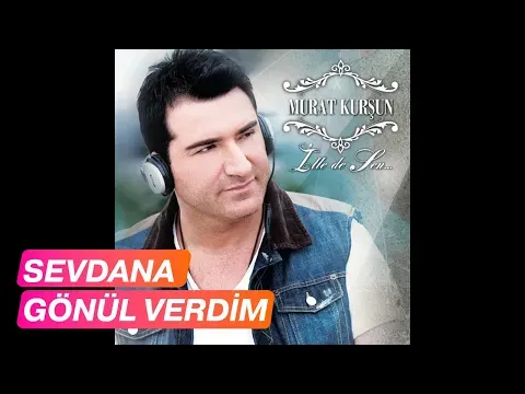 Murat Kurşun — Kemal Aslan Müzik