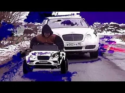 Angry Toy$ [Prod. Ray Qwa] — Boulevard Depo