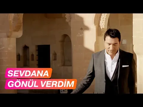 Murat Kurşun — Kemal Aslan Müzik