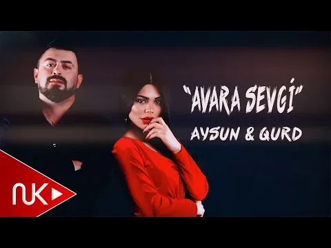 Avara sevgi (prod.by KQB) — Aysun İsmayilova